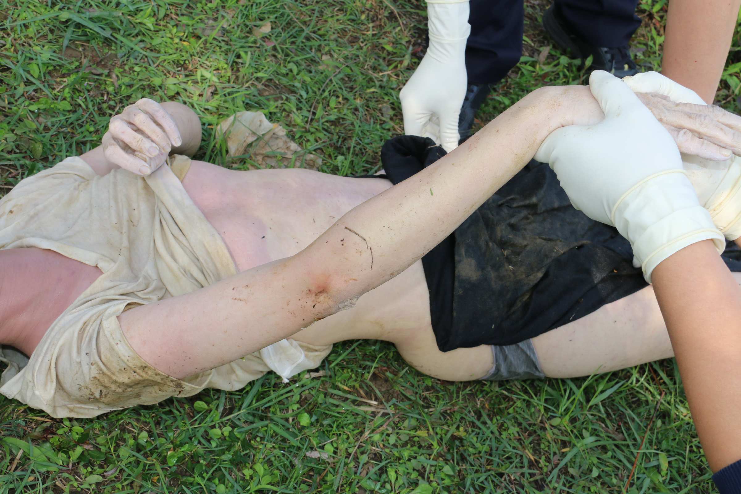 Chinese Woman Drowned