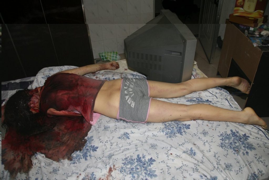 Another Chinese Girl Murdered