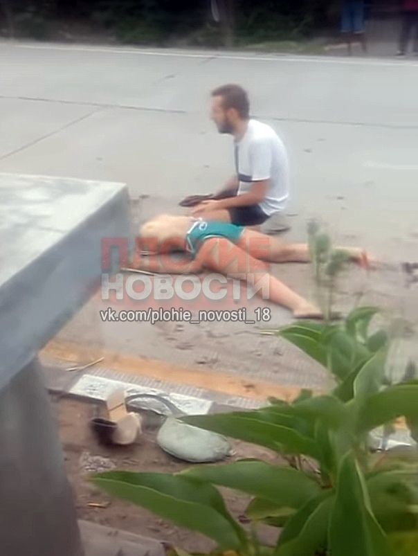 Pretty Girl Dies Tits Out (Before & After)