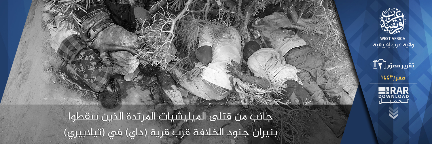 Photo report Dead apostate militias killed by Islamic State in Africa