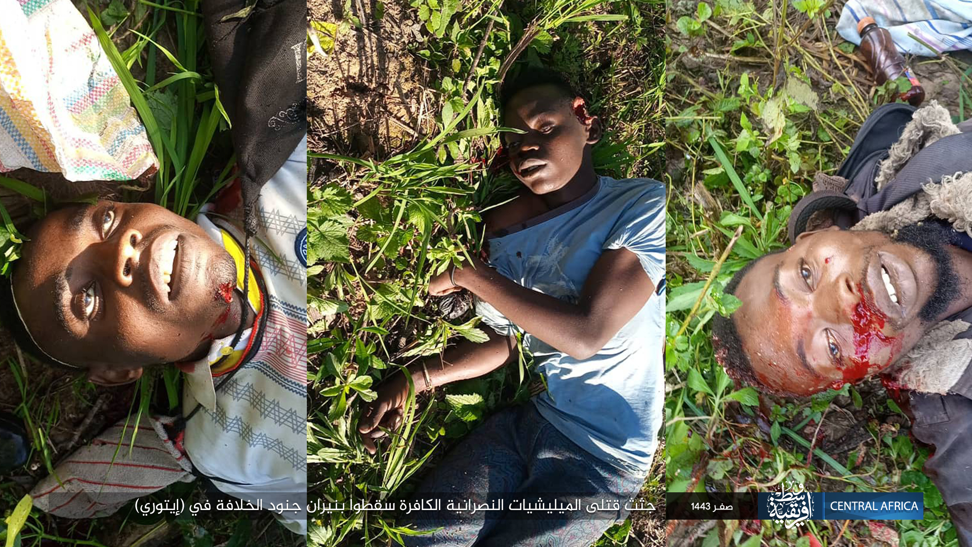 Photo Report of IS Central Africa Province