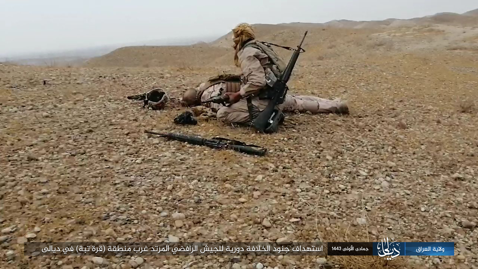 Photo Report Islamic State Iraq Wilayah – Dayala Targeted a Patrol