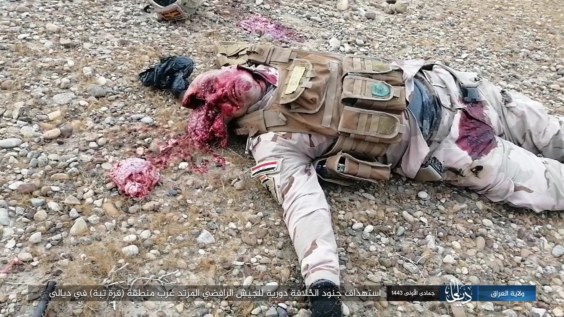 Photo Report Islamic State Iraq Wilayah – Dayala Targeted a Patrol