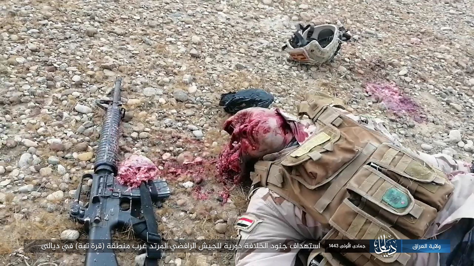 Photo Report Islamic State Iraq Wilayah – Dayala Targeted a Patrol