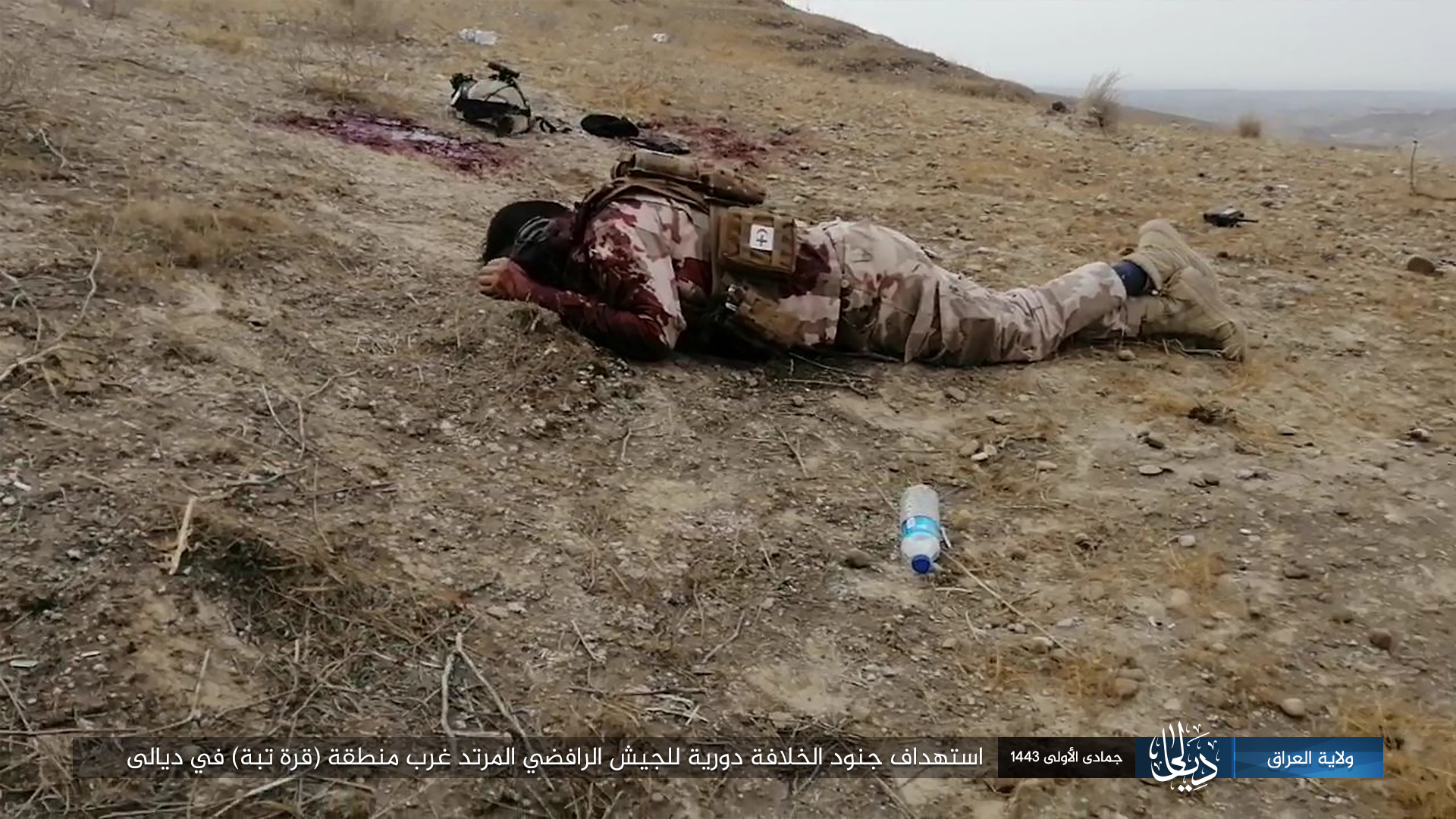 Photo Report Islamic State Iraq Wilayah – Dayala Targeted a Patrol