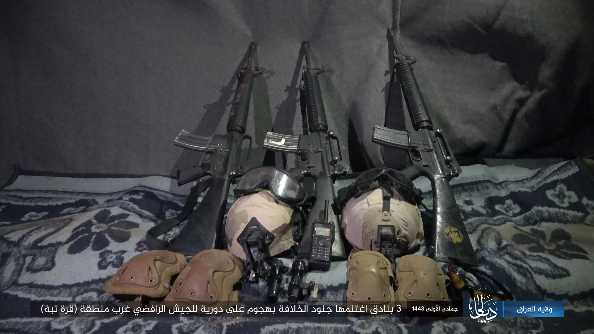 Photo Report Islamic State Iraq Wilayah – Dayala Targeted a Patrol