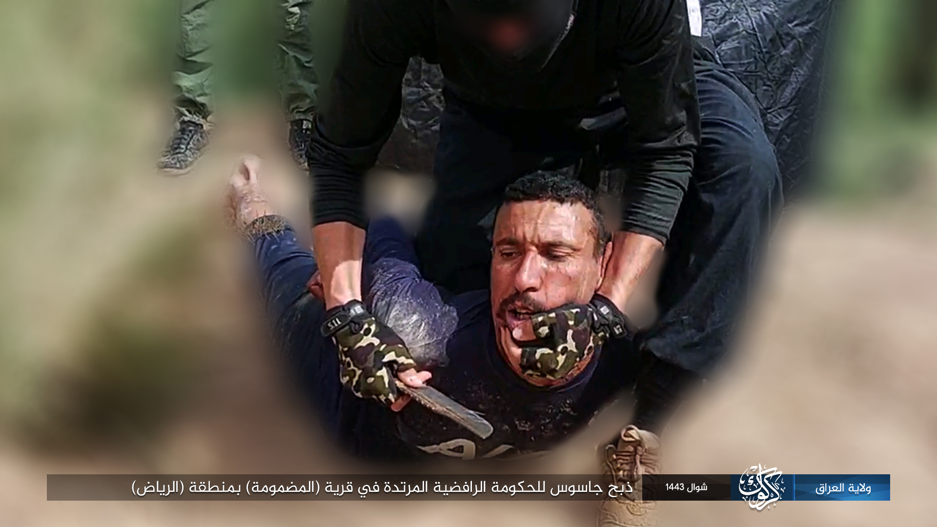 Pictures: Caliphate soldiers kill a spy in Iraq's Kirkuk Province