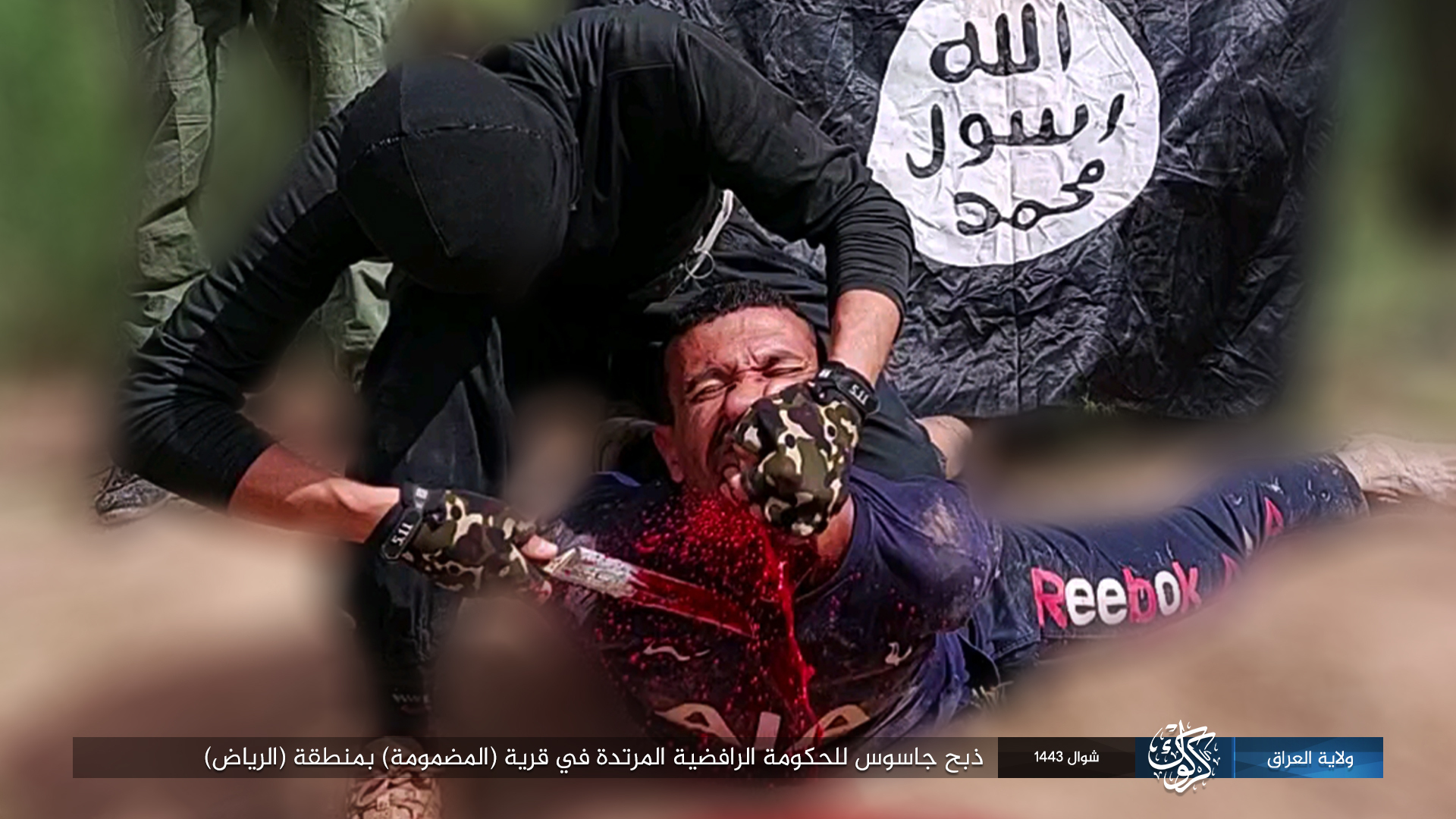 Pictures: Caliphate soldiers kill a spy in Iraq's Kirkuk Province