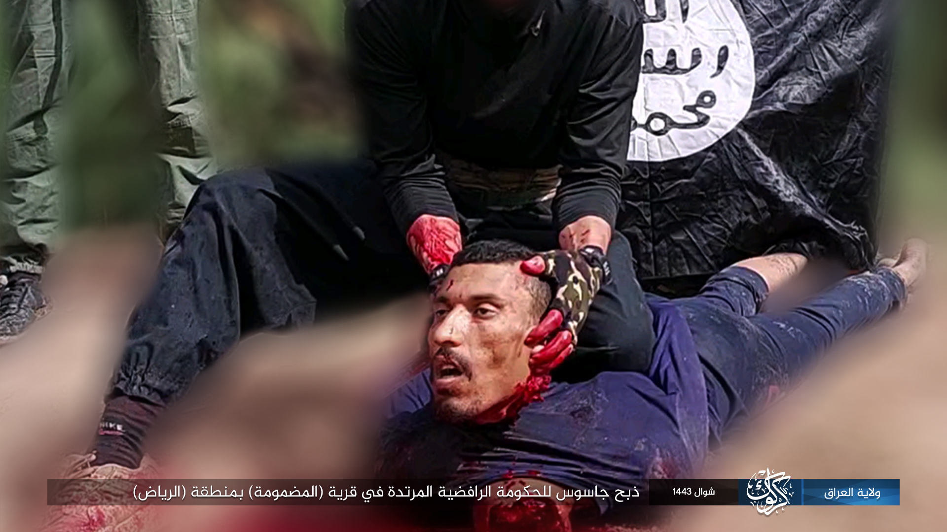 Pictures: Caliphate soldiers kill a spy in Iraq's Kirkuk Province