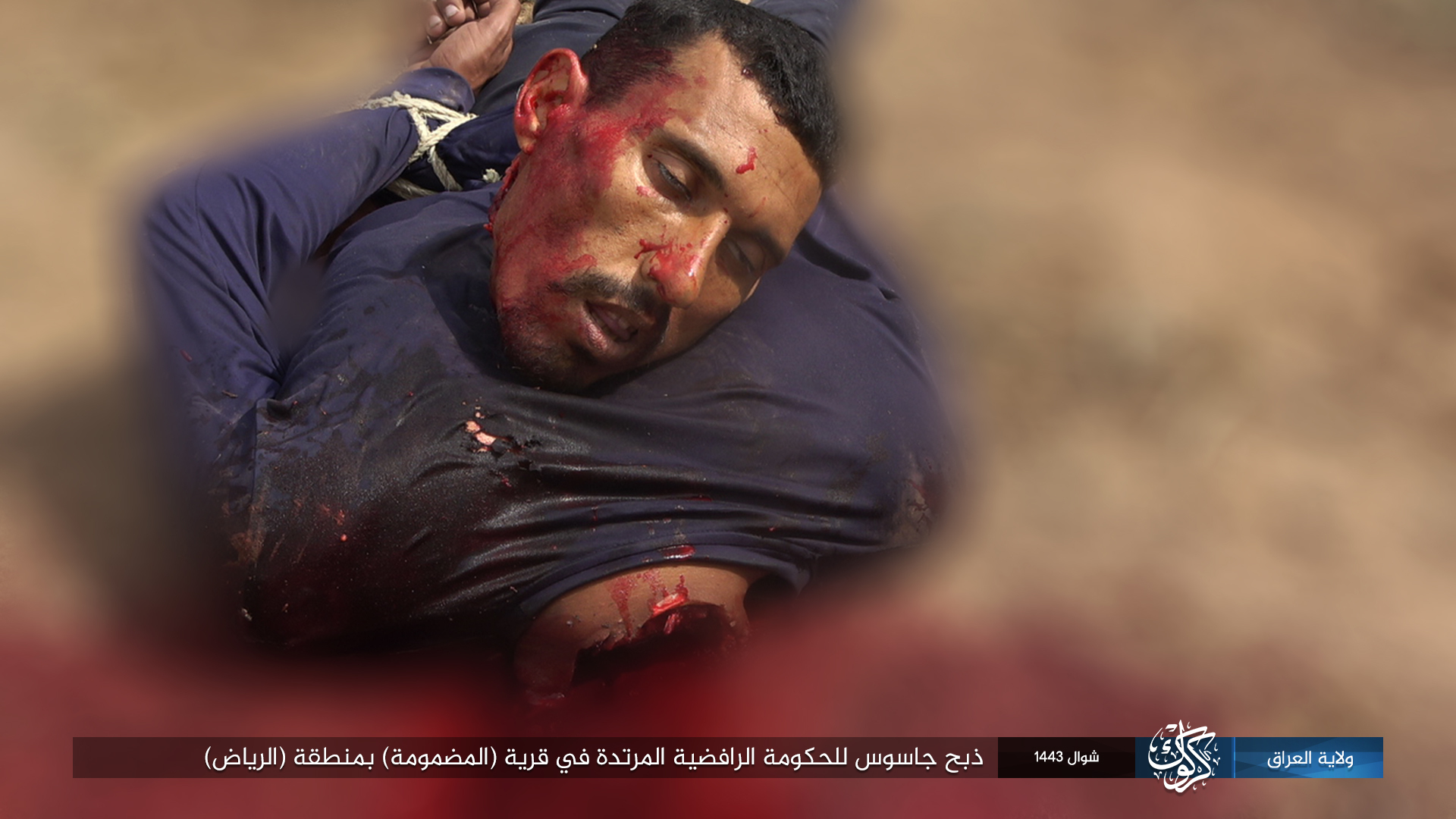 Pictures: Caliphate soldiers kill a spy in Iraq's Kirkuk Province