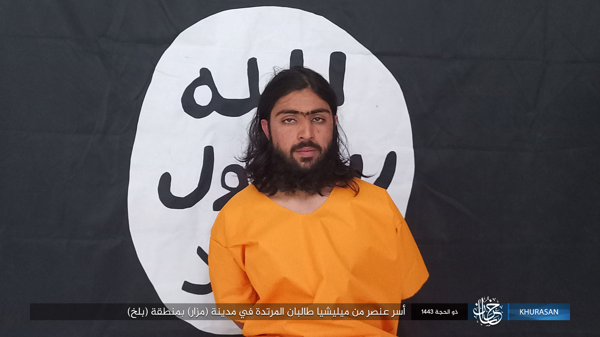 Photo Report: ISKP Capture A Taliban Militia And Behead Him