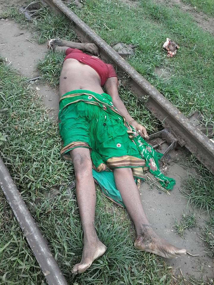 Train Cut Off Hindu Woman Face