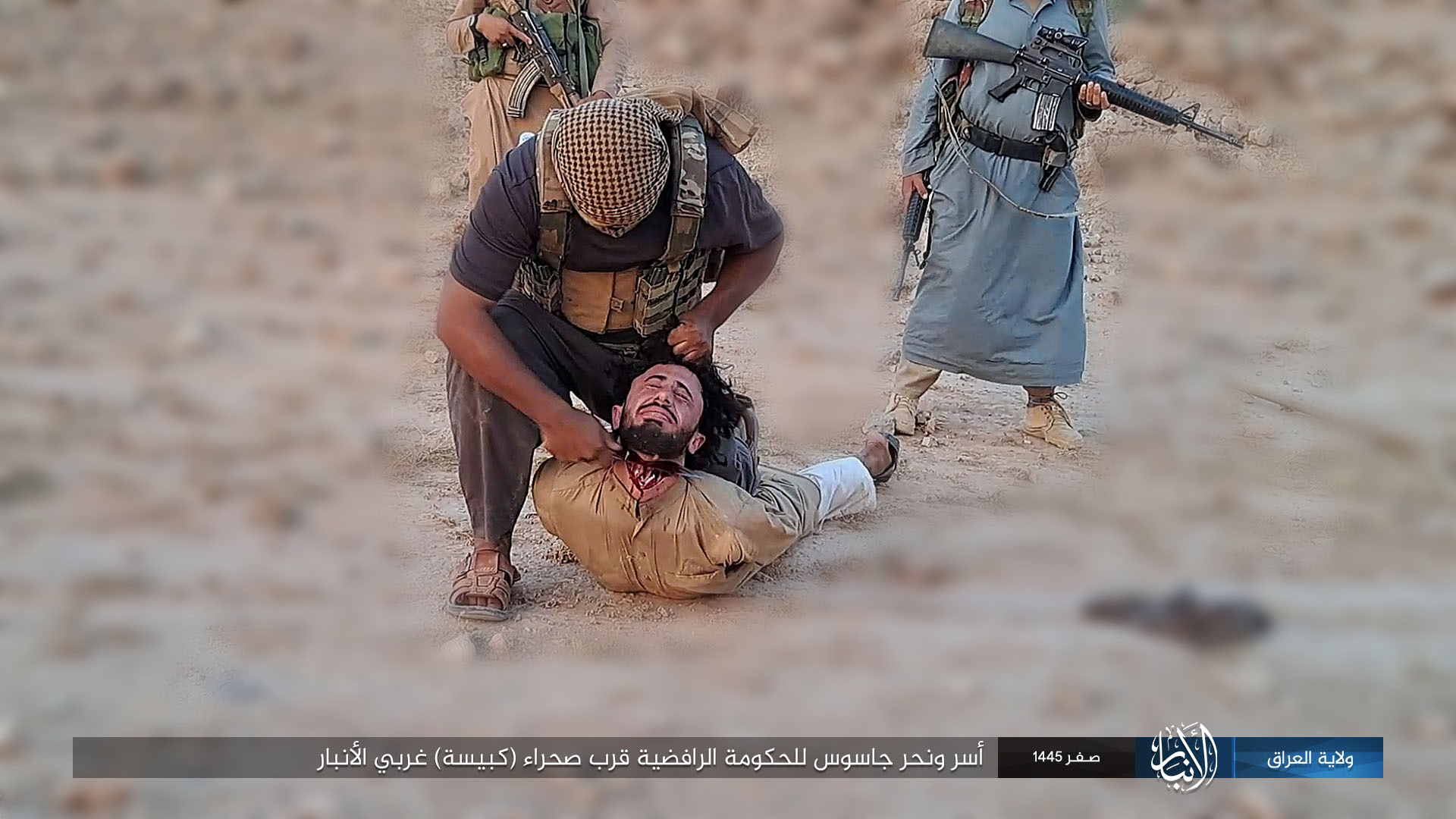 Rafidi Spies Were Captured & Killed By Al Anbar Wilayah Fighters