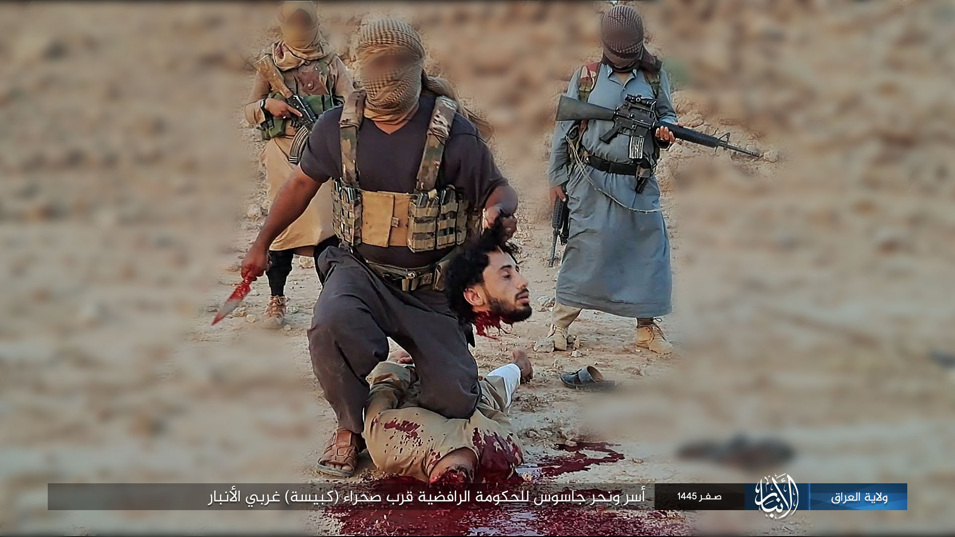 Rafidi Spies Were Captured & Killed By Al Anbar Wilayah Fighters