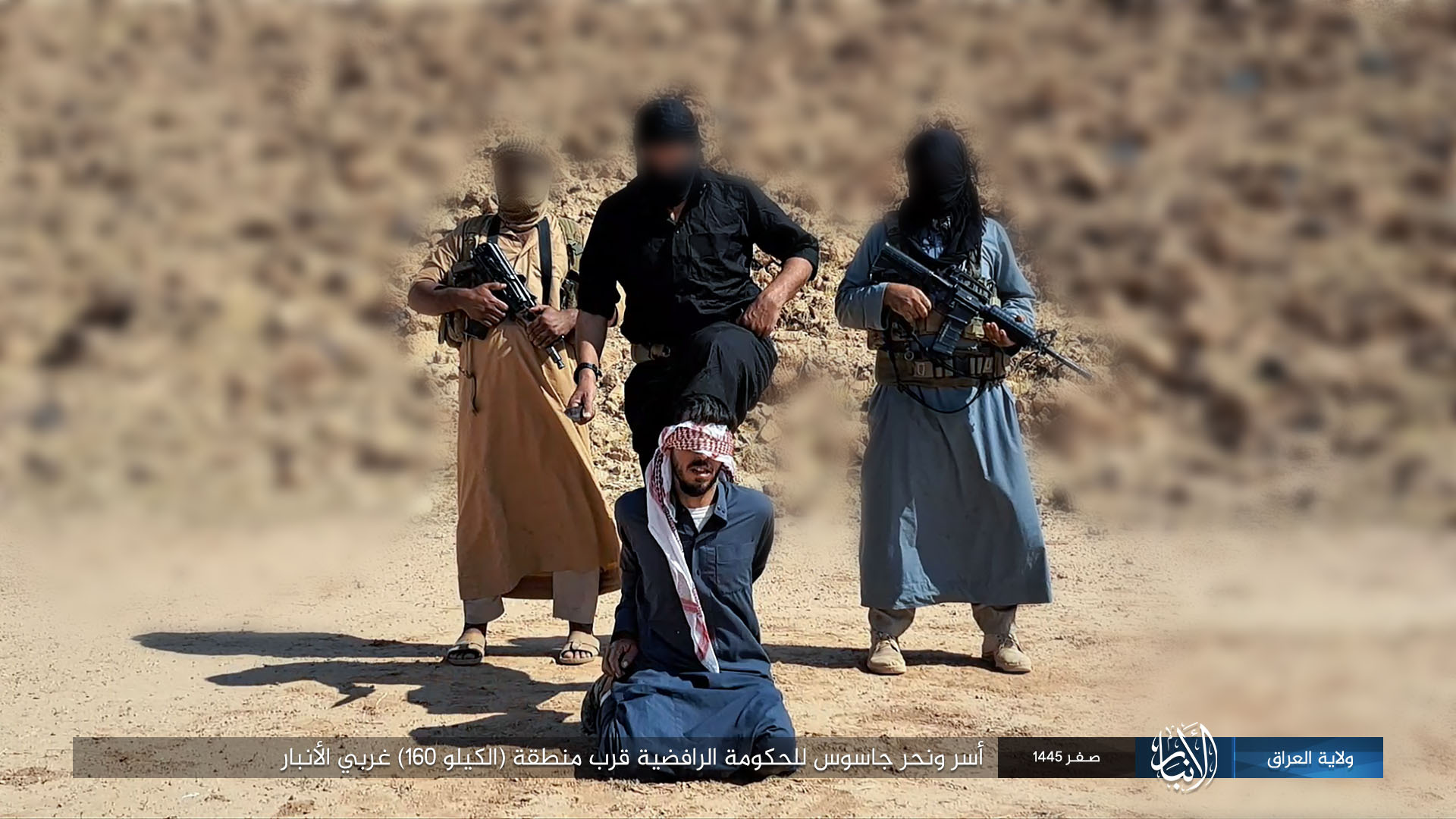 Rafidi Spies Were Captured & Killed By Al Anbar Wilayah Fighters