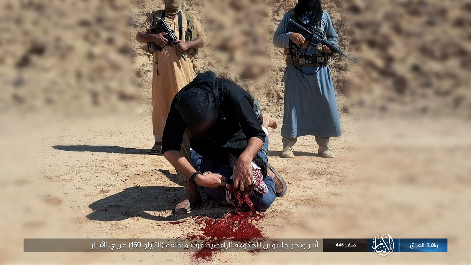 Rafidi Spies Were Captured & Killed By Al Anbar Wilayah Fighters