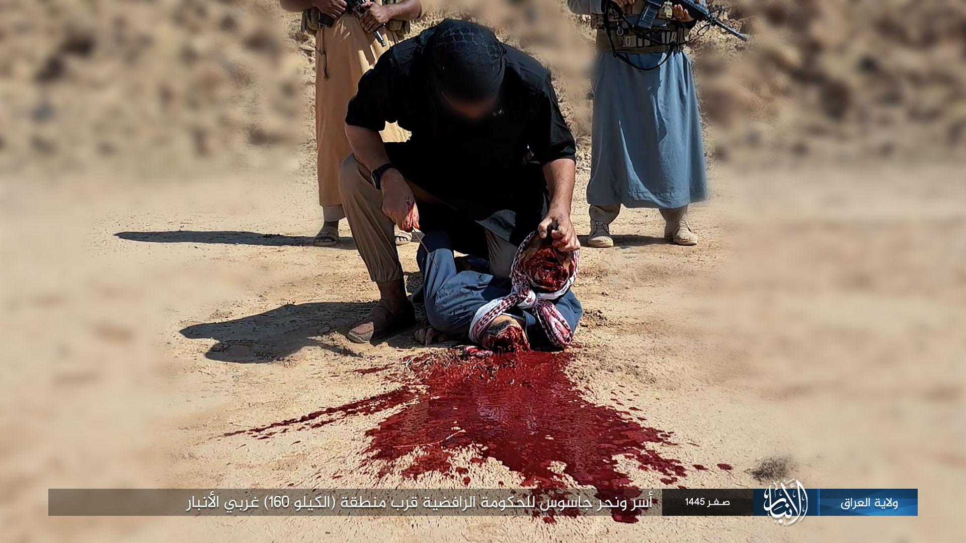 Rafidi Spies Were Captured & Killed By Al Anbar Wilayah Fighters