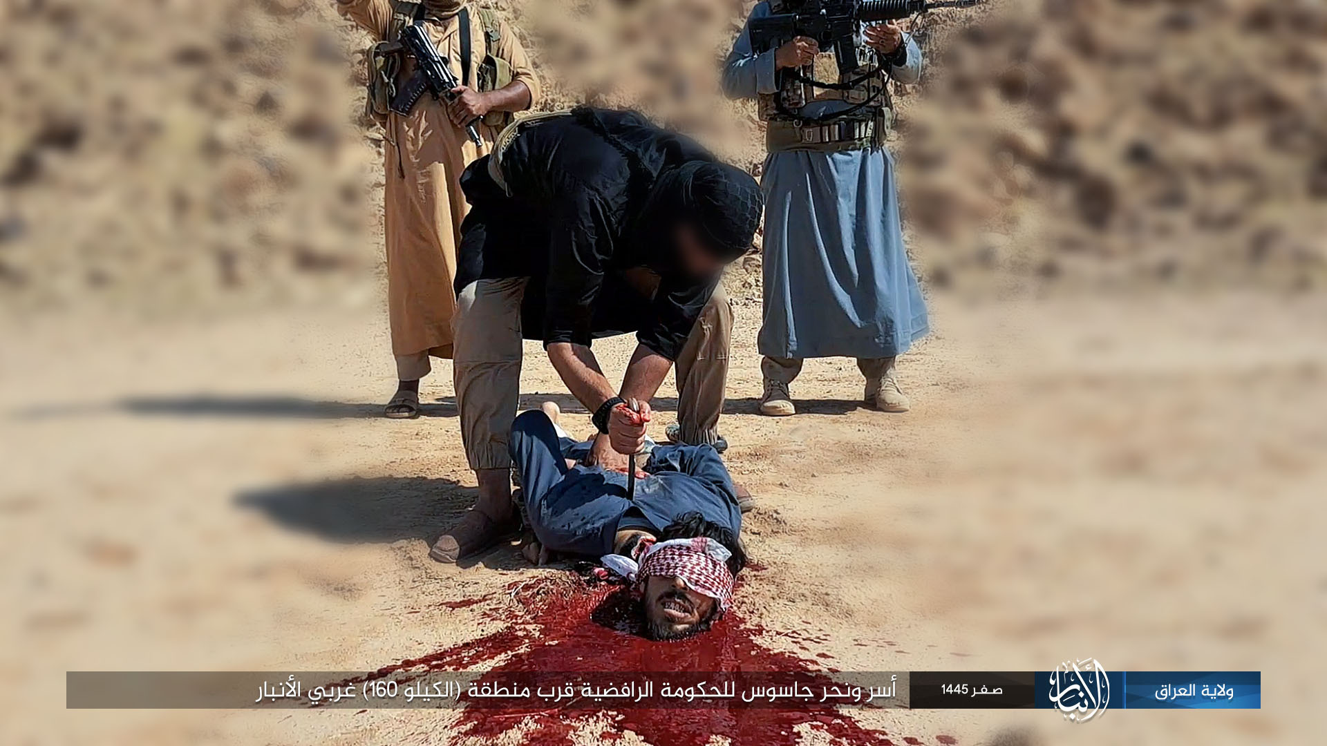 Rafidi Spies Were Captured & Killed By Al Anbar Wilayah Fighters