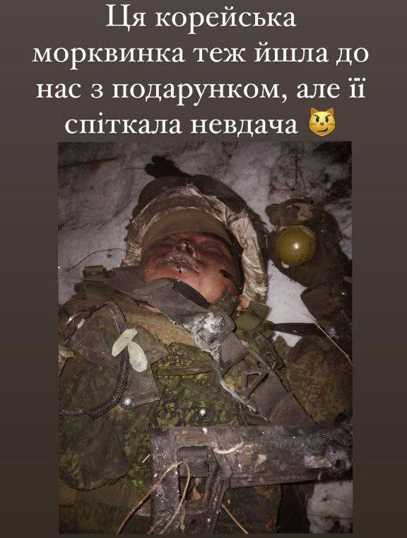 More dead North Koreans