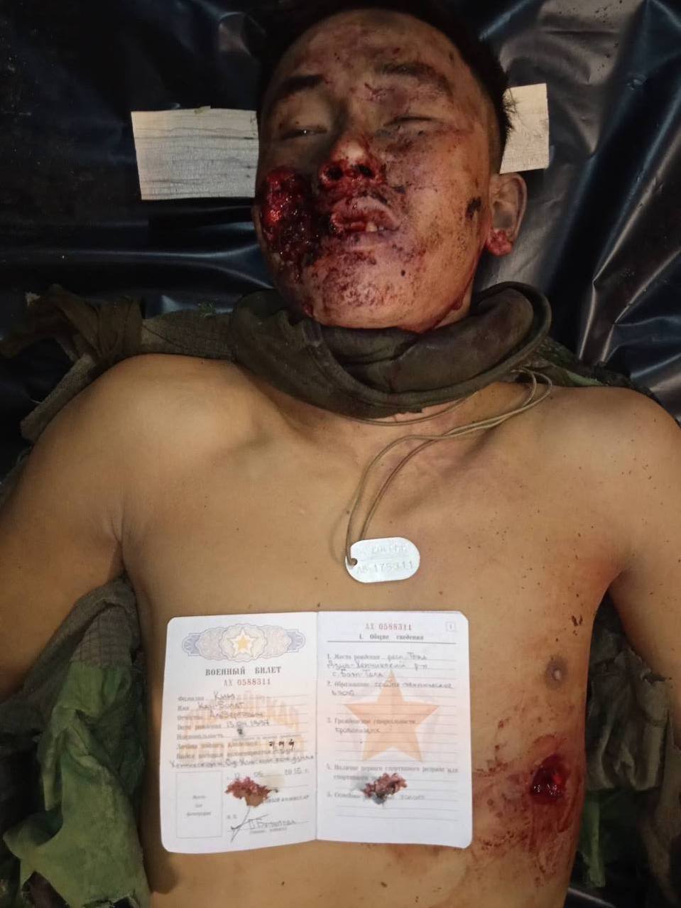 Destroyed North Korean soldiers with fake documents.