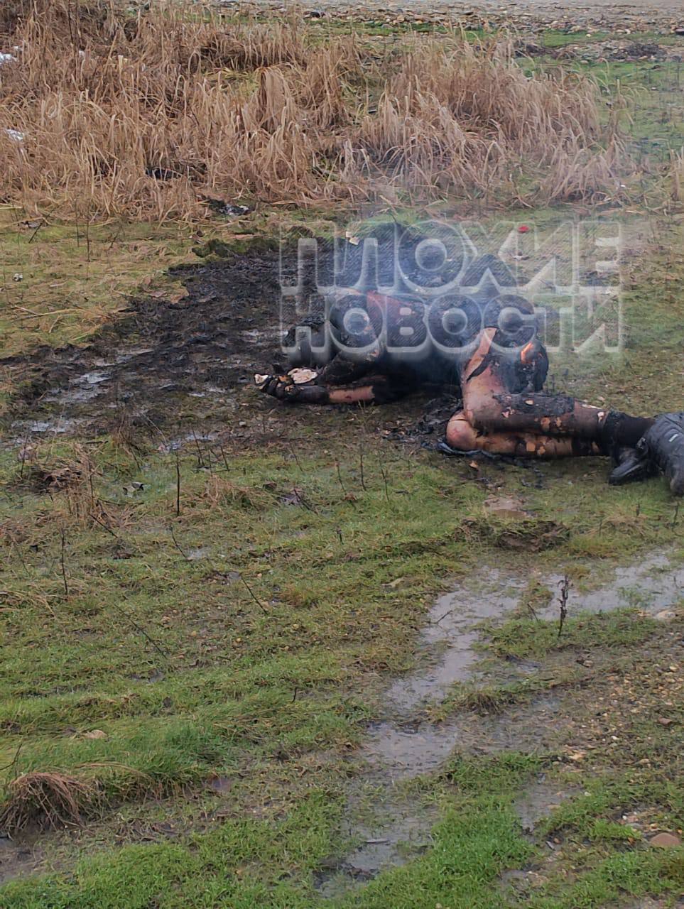 Woman raped and burned