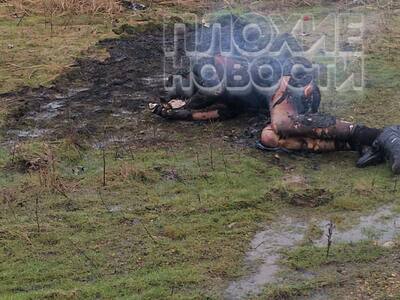 Woman was raped and burned