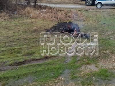 Woman raped and burned