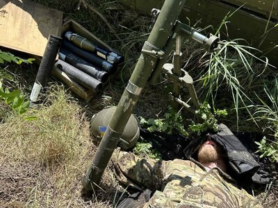 French legionnaire instructor KIA Ukraine 