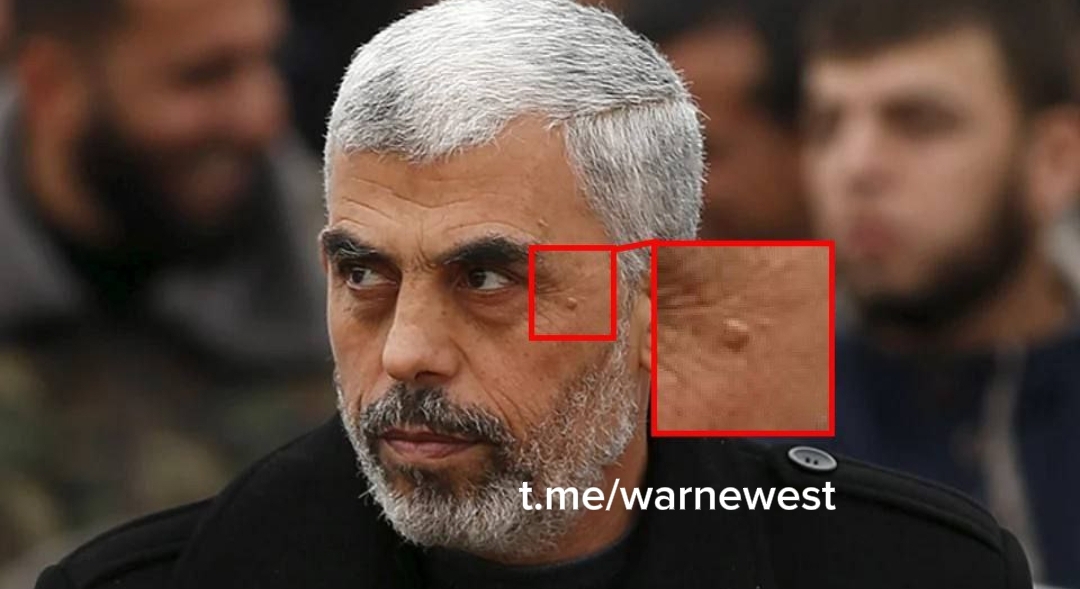 Hamas Leader Yahya Sinwar Killed.