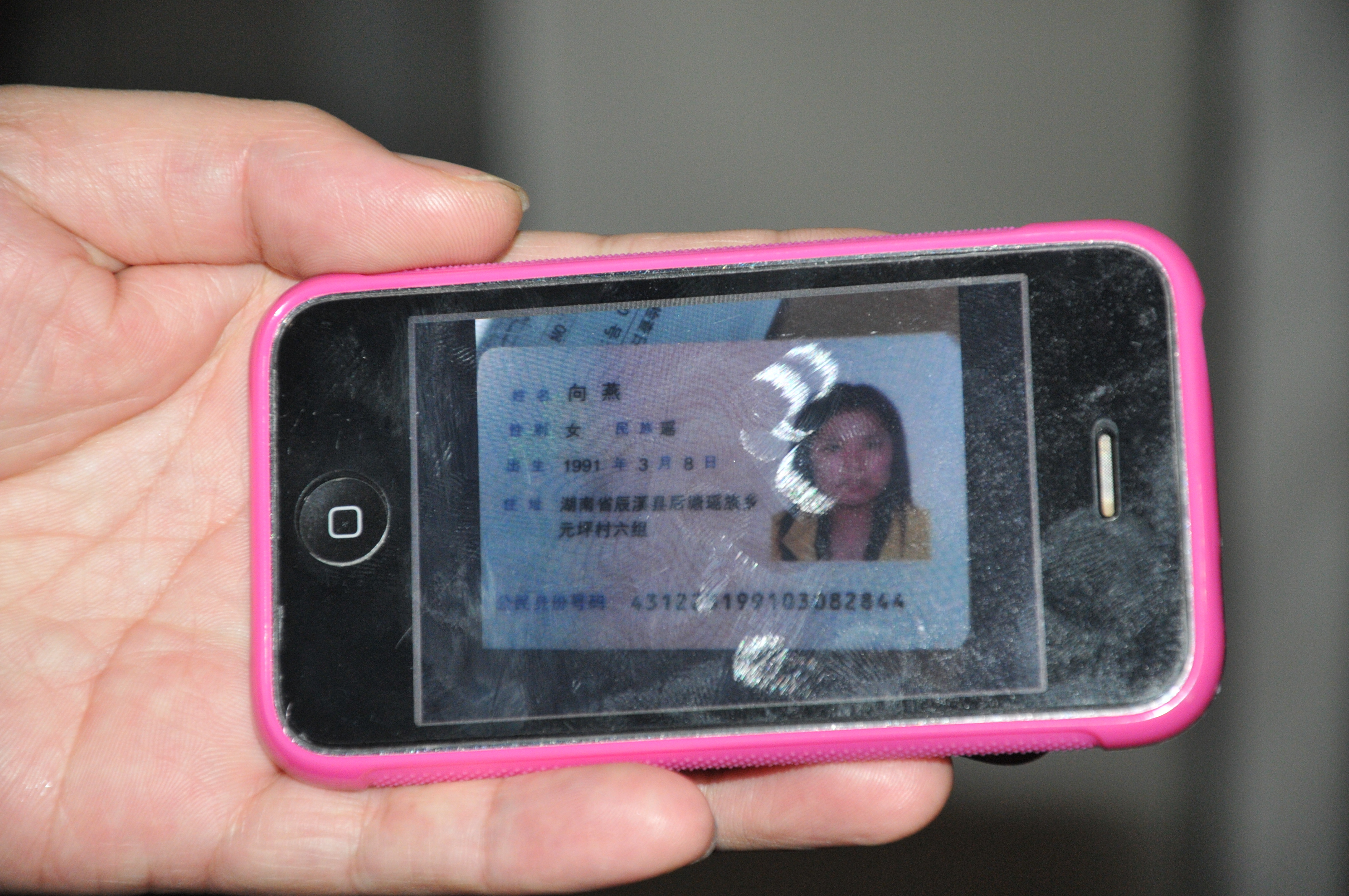 Pretty Woman's Suicide... Sad