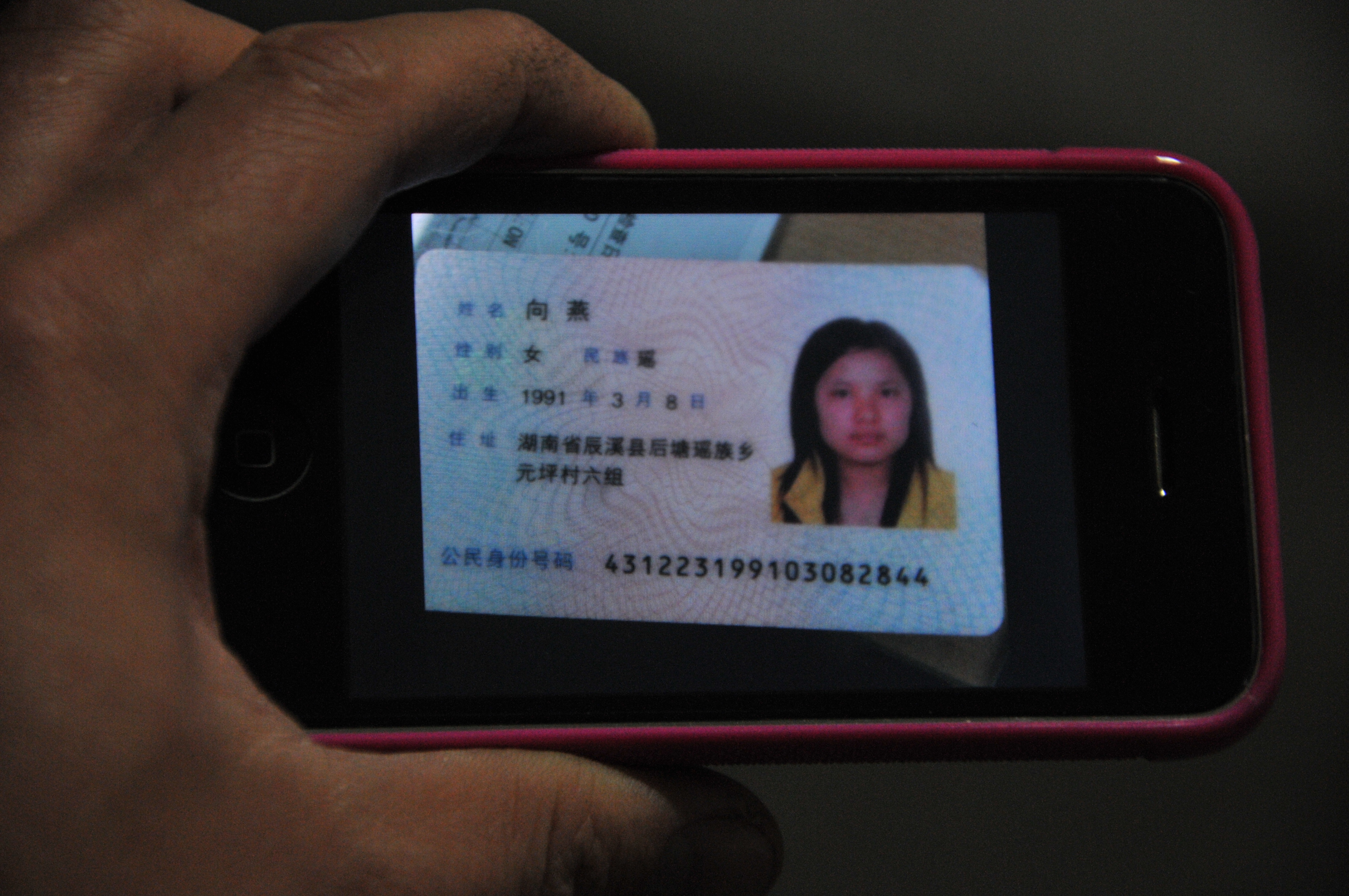 Pretty Woman's Suicide... Sad