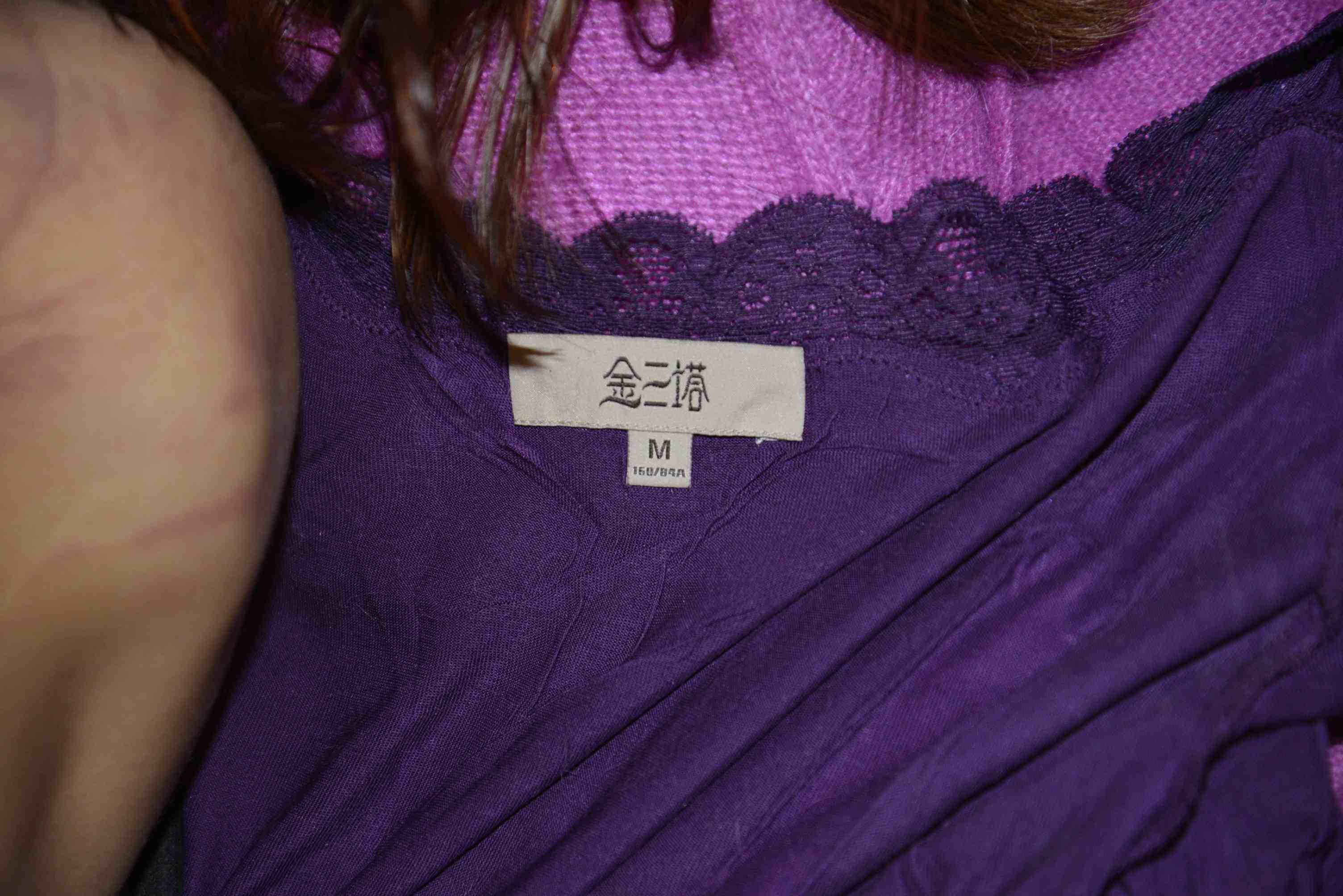 Dead Chinese women prostitute