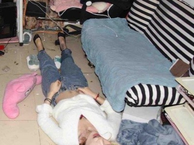 Chinese drug addict woman died by overdose 