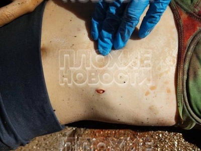 Russian psycho stabbed his girlfriend to death 