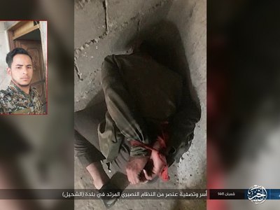 The capture and elimination of an element of the apostate regime in th