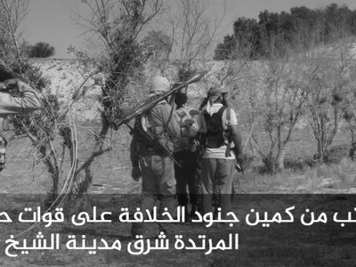 One side of the ambush of the caliphate soldiers in the apostate force