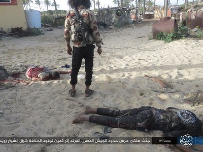 One side of the ambush of the caliphate soldiers in the apostate force