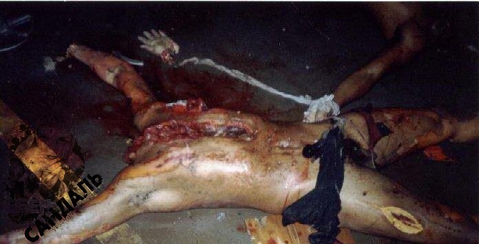 Bad Day at the Office.