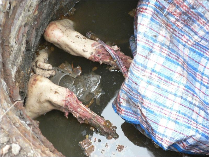 Hellish Cannibals' Cuisine in Ukrainian