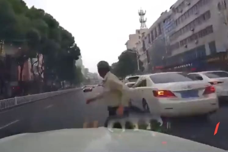 Forgot To Look Left Old Man