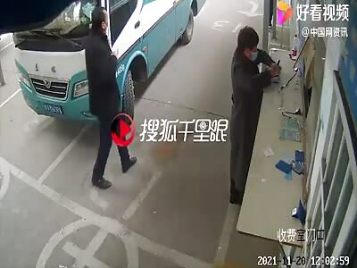 The bus driver accidentally stepped on the accelerator