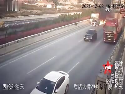 Chinese ghostrider