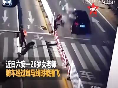 The 26y teacher dies when a drunk car driver crashes into her