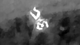 108th Brigade hit RU troops with Limonka grenades at night