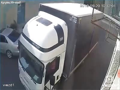Accident Caught On Cctv 18: Latest News