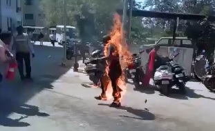 Walking through HELL..Man Set's Himself on Fire, Dies from his Burns (FULL Info Below in Description)