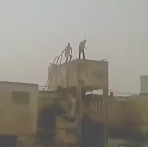 Man Captures Suicide from an Aerial View 