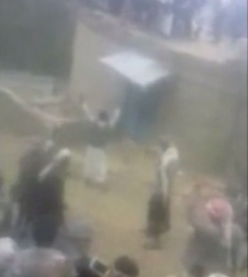 New Public Execution