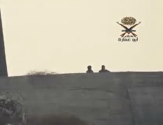 Iranian Solider Murdered by Direct Hit 