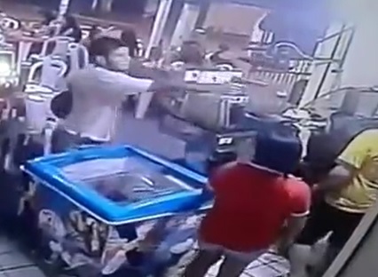 CCTV Murder in Brazil
